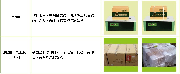 &#20159;&#24503;&#20307;&#32946;&#40;&#20013;&#22269;&#41;&#20307;&#32946;&#23448;&#26041;&#32593;&#31449;