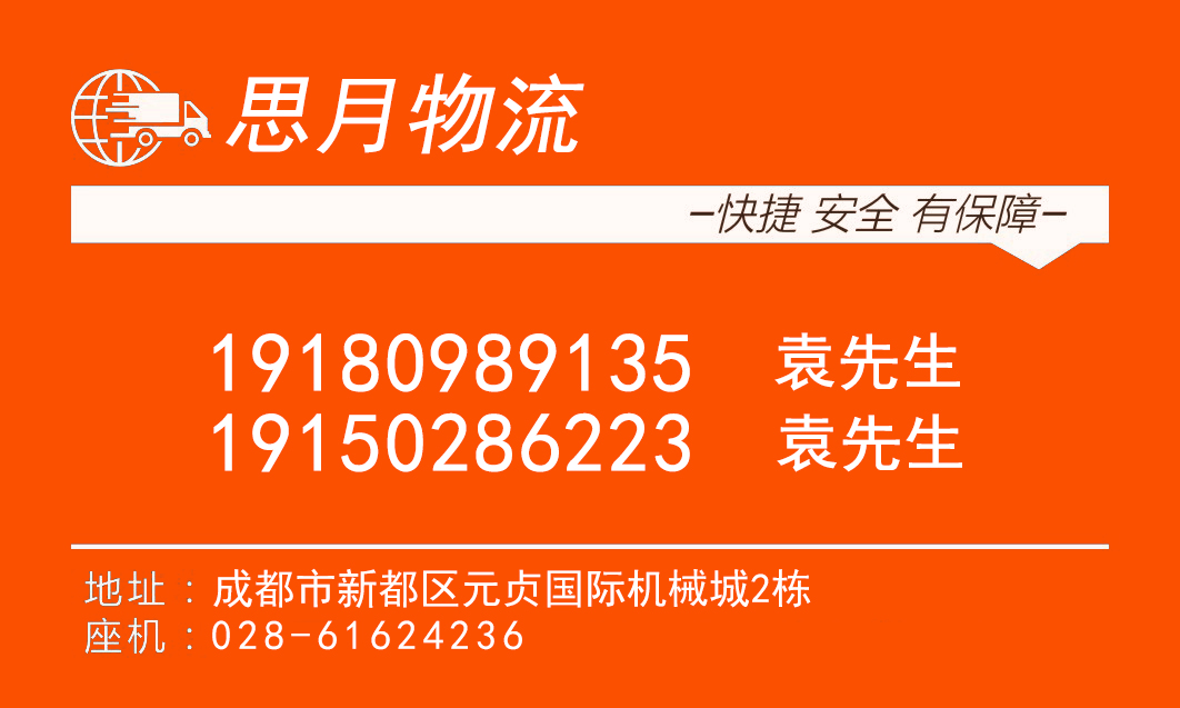 &#20159;&#24503;&#20307;&#32946;&#40;&#20013;&#22269;&#41;&#20307;&#32946;&#23448;&#26041;&#32593;&#31449;